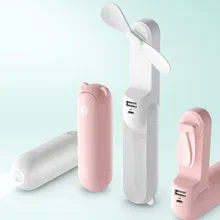 Мини портативный вентилятор ручной вентилятор с usb зарядкой складной настольный маленький вентилятор фонарик ручной вентилятор для офиса на открытом воздухе