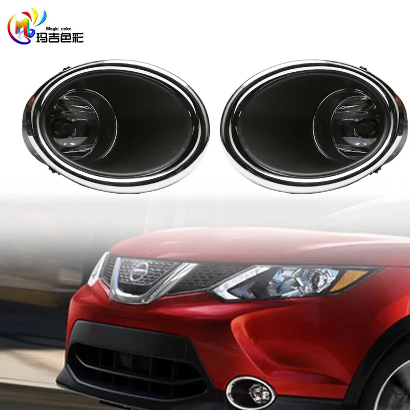Fog Lamp Light for Nissan QASHQAI 2014 2015 2016 With Wires Harness
