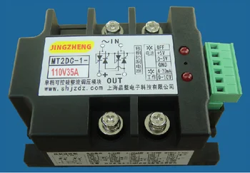 

Single phase bridge type thyristor controlled rectifier controlled rectifier- module MT2DC-1-110V35A