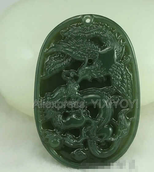 Красивый натуральный темно-зеленый нефрит Хотан резной китайский дракон феникс счастливый амулет кулон+ ожерелье хорошее ювелирное изделие