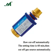 JA 842 S готовить оборудование синхронизации газа клапан латунь 1/2 'внутренняя резьба х наружная резьба безопасности шаровой клапан термальной предохранительный клапан плита