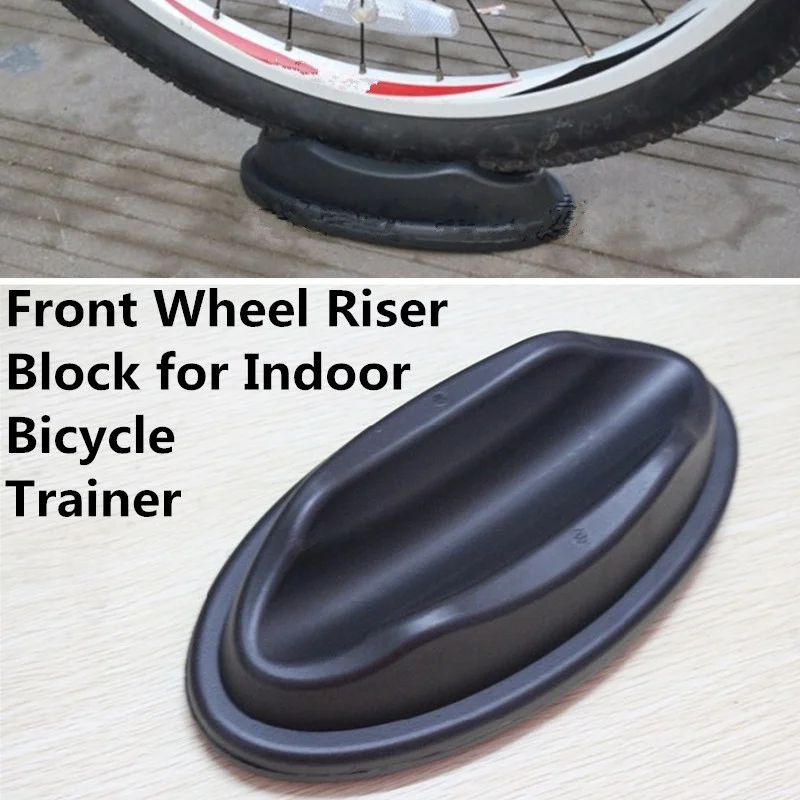 Велосипед переднее колесо стояк черный блок Спорт для тренера велосипедный цикл дорога