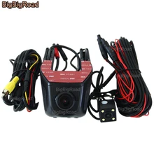 BigBigRoad For jeep renegade patriot Liberty grand cherokee Compass Wrangler tj jk Car Wifi DVR Dual