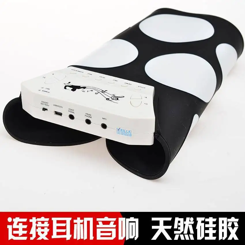 

Hand Roll Drum Silastic Hand Roll Drum Usb Socket Portable Roll Electronic Drum Simulation Frame Drum