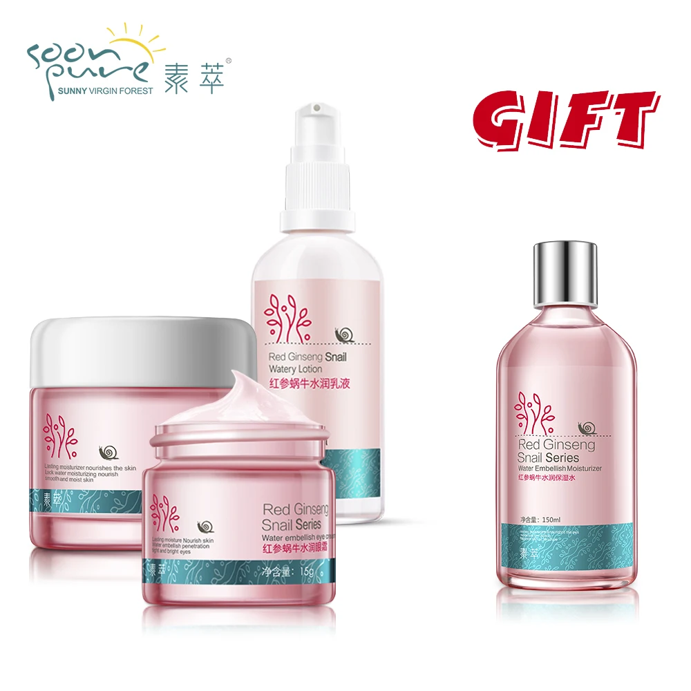 Купи 3 и 1 подарок крем для макияжа soonpure с красным женьшенем улитка глаз красный