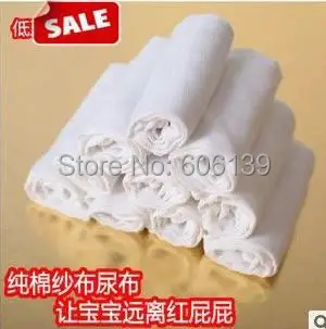 

Hot sale Reusable cotton double layer grid baby cloth diapers/baby Nappies 10pcs/lot free shipping