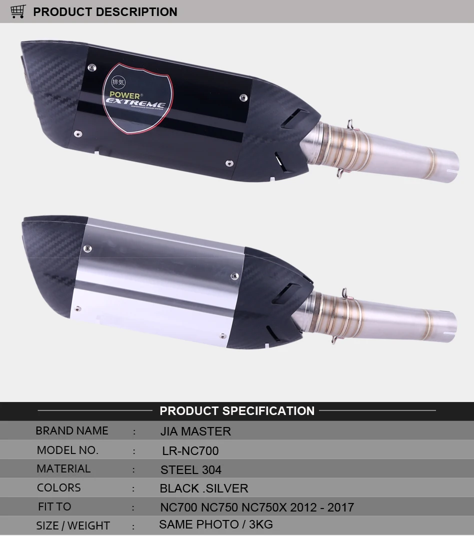 NC700-_01