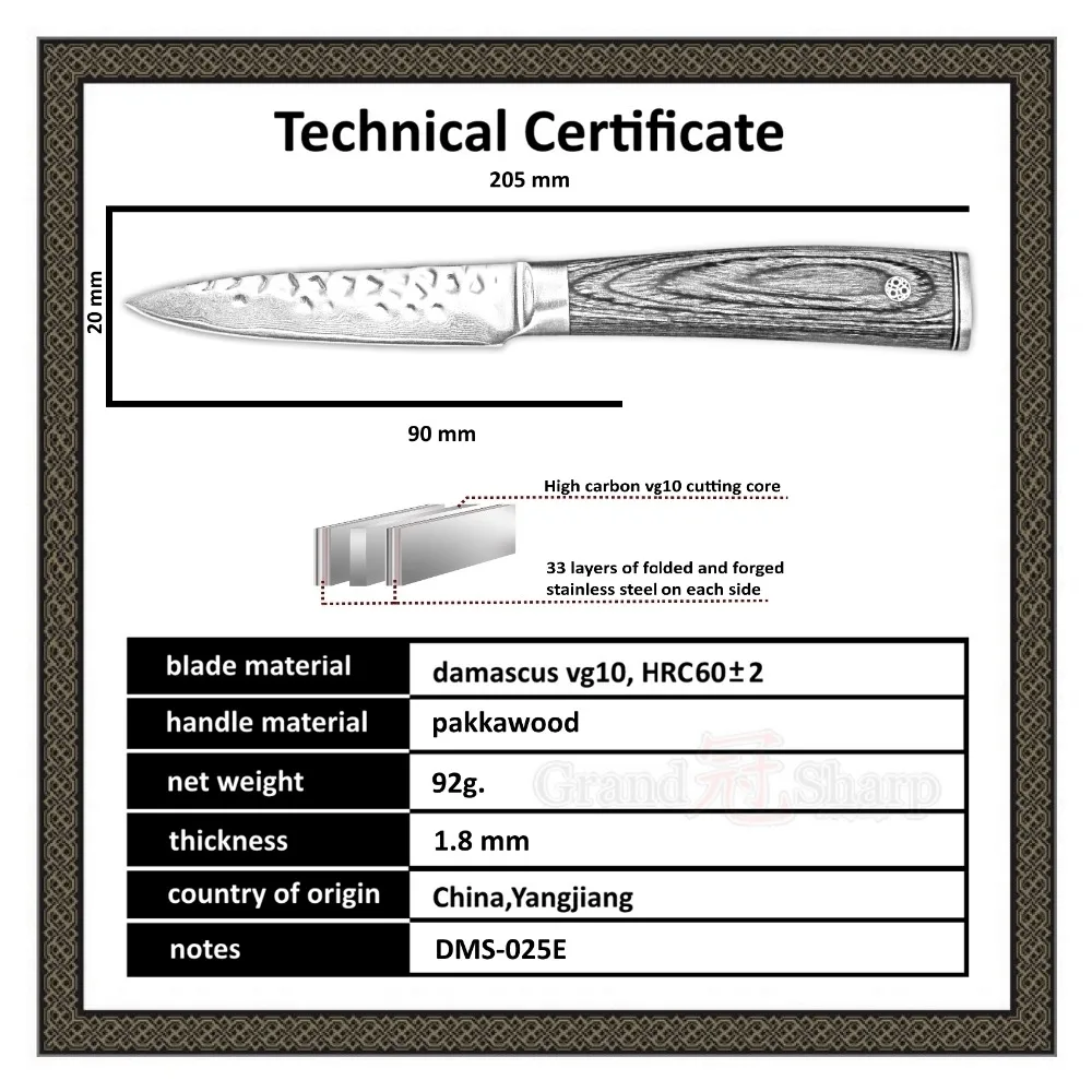 Kitchen-Knife-Set-vg10-Japanese-Damascus-Kitchen-Knives-Santoku-Paring-Knife-Chef-Knife-Set-67-Layers (5)
