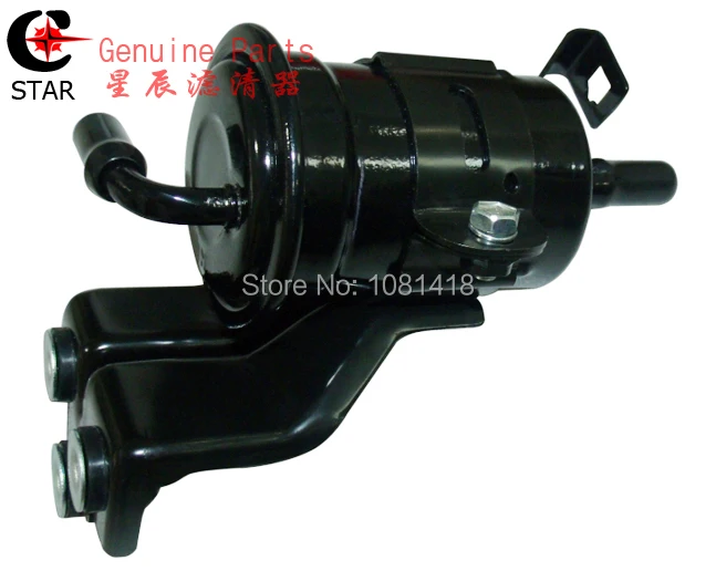 ASPIRE Fuel Filter 23300 31100 (with bracket assy ) for Toyota Land