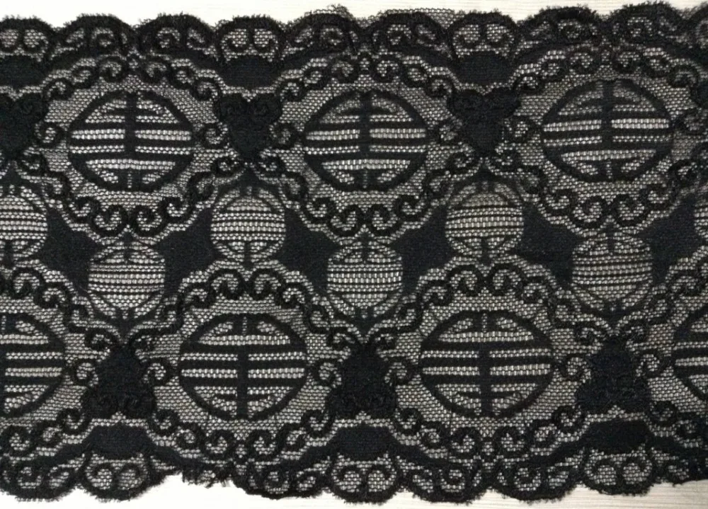 

16cm exquisite China folk style elastic jacquard lace, soft and elegant lace trimming,XERY14310A
