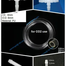 Аквариум CO2 доказательство Пластик прозрачная трубка 4/6 мм воздуховод шланг для аквариума, Т-образный, y-образной формы, крест, локоть, 3-х полосная, 4way