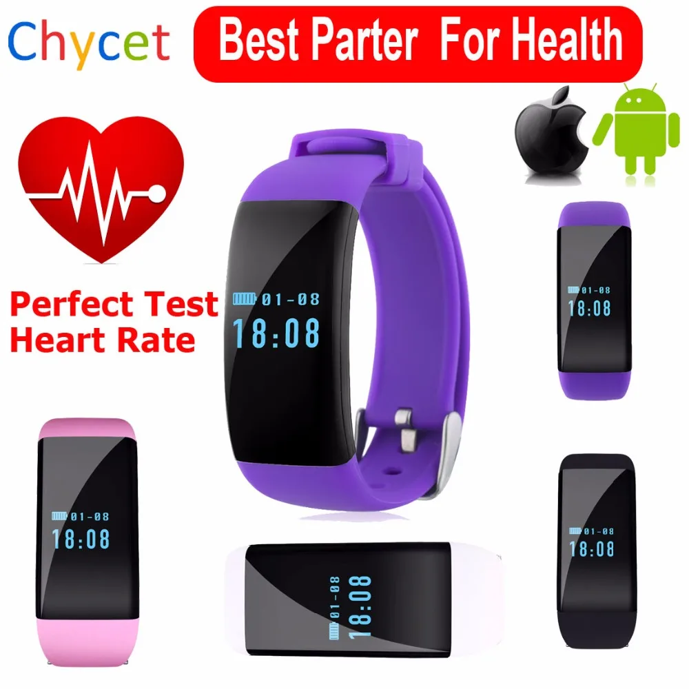 2016 Bluetooth font b Smartwatch b font Smart Watch D21 Wristband Bracelet Band Heart Rate Smartband