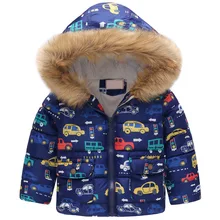 Новые модные Зимние флисовые куртки для мальчиков; Тренч; детская одежда; От 2 до 7 лет теплая верхняя одежда с капюшоном; ветровка для маленьких детей