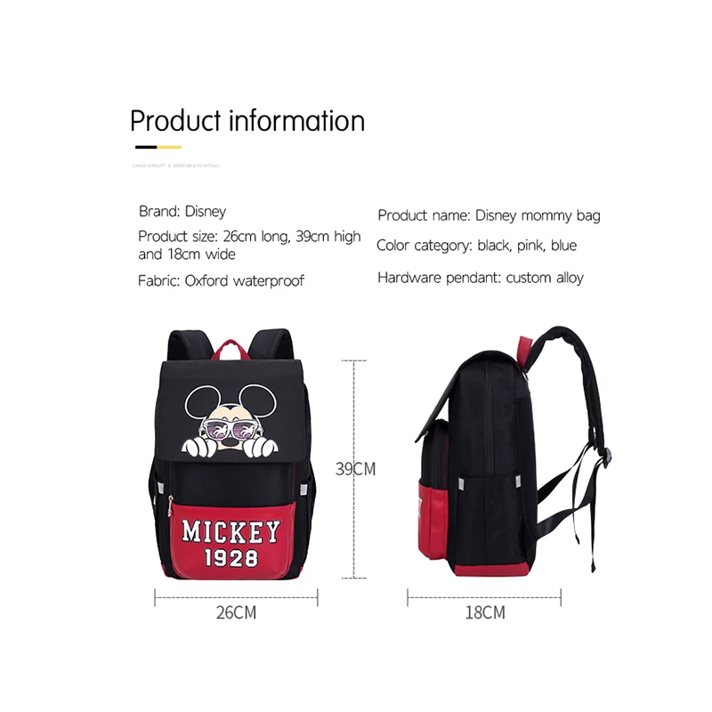 Disney Diaper Bag Backpack Baby Bag Maternity Minnie Mickey Large Capacity Travel Oxford Feeding Baby Mummy Handbags Pre-design