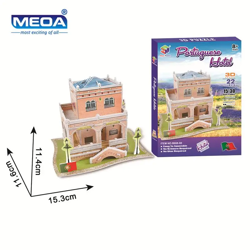 MEOA картонная 3D игрушка головоломка Португалия отель ИНН МОДЕЛЬ европейский