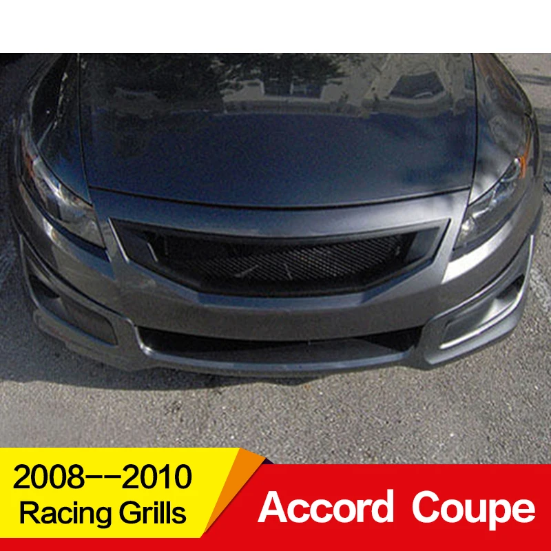 Подходит для гоночных грилей Honda Accord coupe 2008 09 10 лет 2 двери углеродное волокно Refitt Передняя Центральная гоночная решетка крышка аксессуары