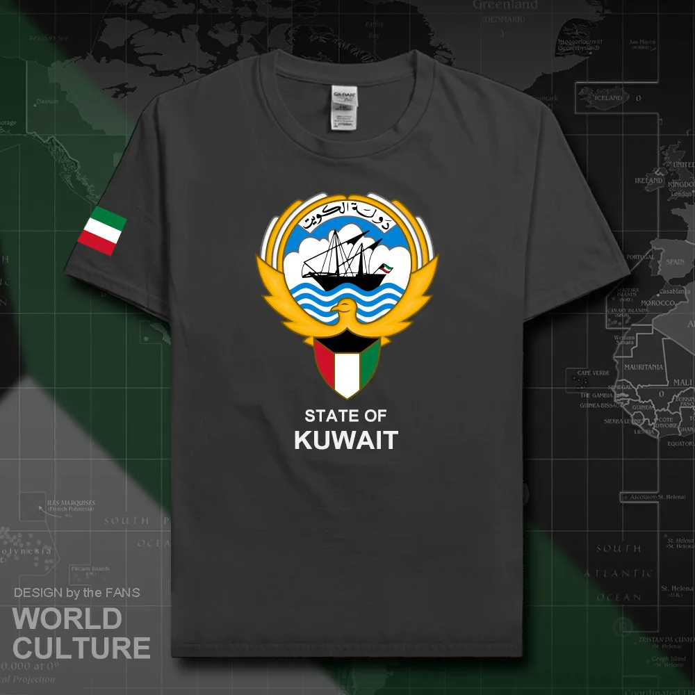 HNat_Kuwait20_T01charcoal