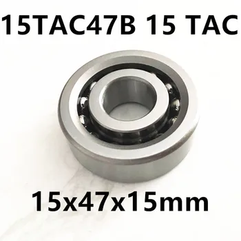 

Rodamientos Thrust Bearing 1pcs 15tac47b 15 Tac 47b Suc10pn7b 15x47x15 Axk High Speed Load Capacity Ball Screw Support Bearings