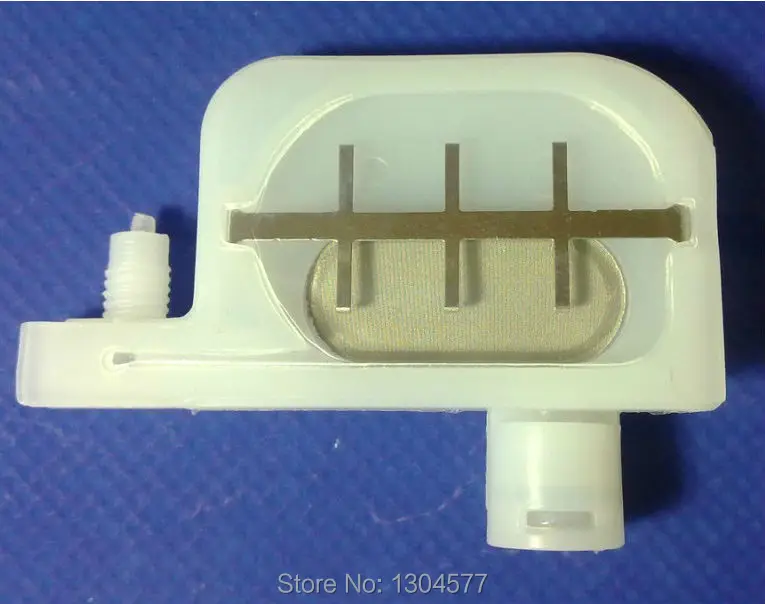 damper small 2