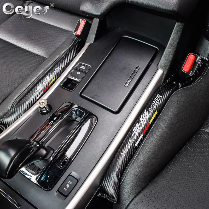 Car Seat Gap Leakproof strip for MUGEN (1)
