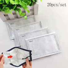 20 X Анти Пыль Дым Туман Pm2.5 маска фильтры фильтр с активированным углем Замена