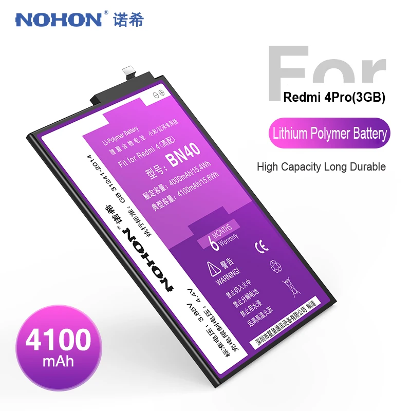 NOHON батарея для xiaomi redmi 4 6 Pro 3 3S 4X 4A 5A 5 Plus 2 BM47 BM4A BN30 BN34 BN35 BN40 BN42 BN44 BN47 BM41 Оригинальная