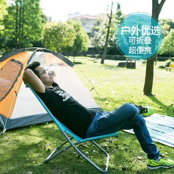 

Folding Recliners casual beach Lying the bed Folding chair plain computer chair Space chair office lunch break chair
