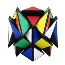 Newest Ultra smooth Magic Cubes 57mm Professional Speed Magic Cube Learning Educational Twist Puzzle for Children