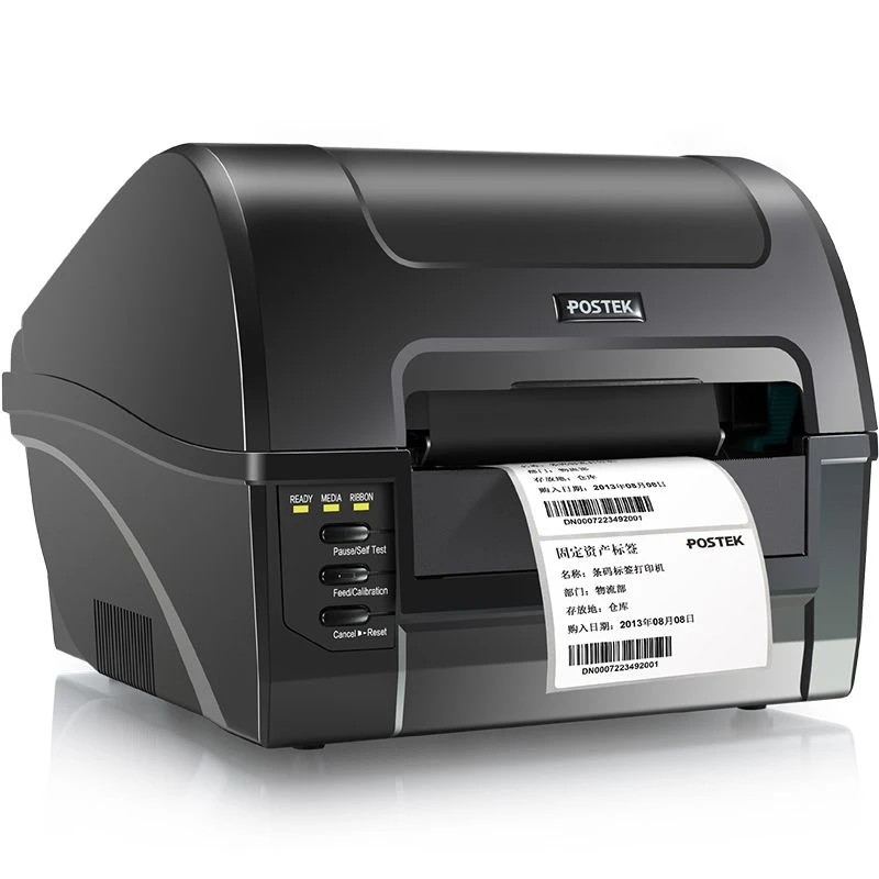 Barcode Label Printer C-168 Adhesive Tag Electronic Single-Printer Washing Label Jewelry Label Thermal Printer C168 300DPI