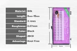 10 шт. Flare ресницы J C B D все размеры шелк ресниц Бесплатная доставка