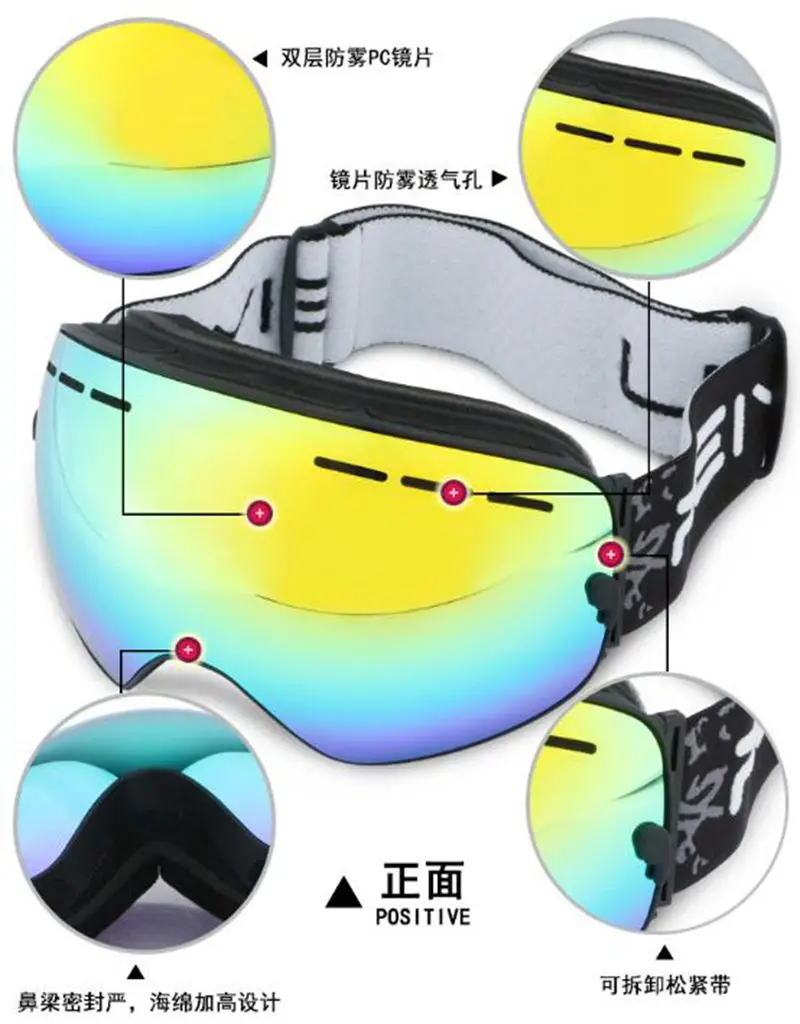 Профессиональные лыжные очки двухслойные линзы противотуманные UV400 большие лыжные очки для катания на лыжах сноуборде Мужские Женские снежные очки