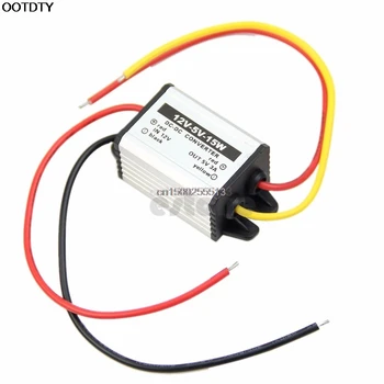 

DC to DC buck Converter 12V to 3/3.3/3.7/5/6/9V upply Power Module Waterproof
