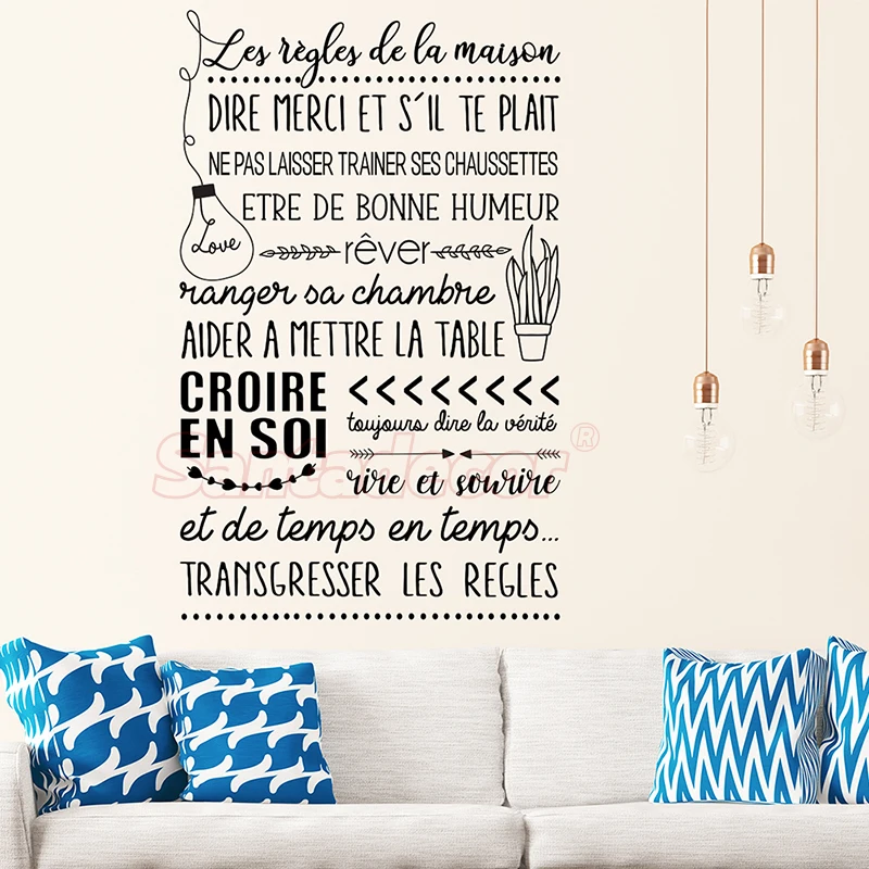sticker_citation_les_regles_de_la_maison_style_scandinave_4_ali