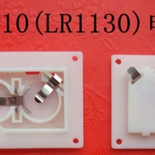 100 шт. LR1130 контейнер под элемент питания 2G13 аккумуляторные батареи 56*30*6 мм