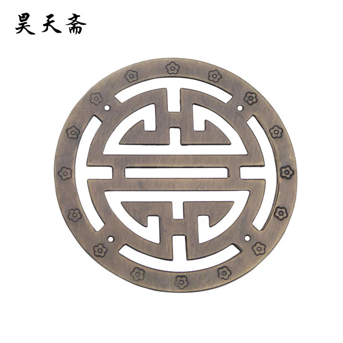 [Haotian vegetarian] Chinese antique Ming and Qing furniture, decorative sheet copper box copper fittings HTG-077 Accessories