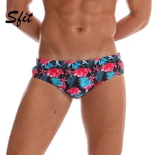 Sift летний мужской короткий купальник низкая посадка Быстросохнущий пляжный Цветочный купальник бикини трусы для серфинга размера плюс шорты