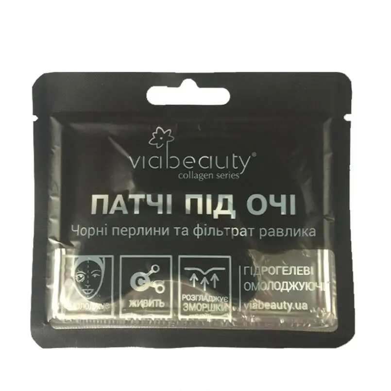

100pcs = 50 Pairs Collagen Eye Mask Moisturizing Eye Patches Dark Circle Puffiness Anti Wrinkle Refirming Skin Care