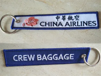 

China Airlines Crew Baggage Fabric Embroidery Keychain Straps