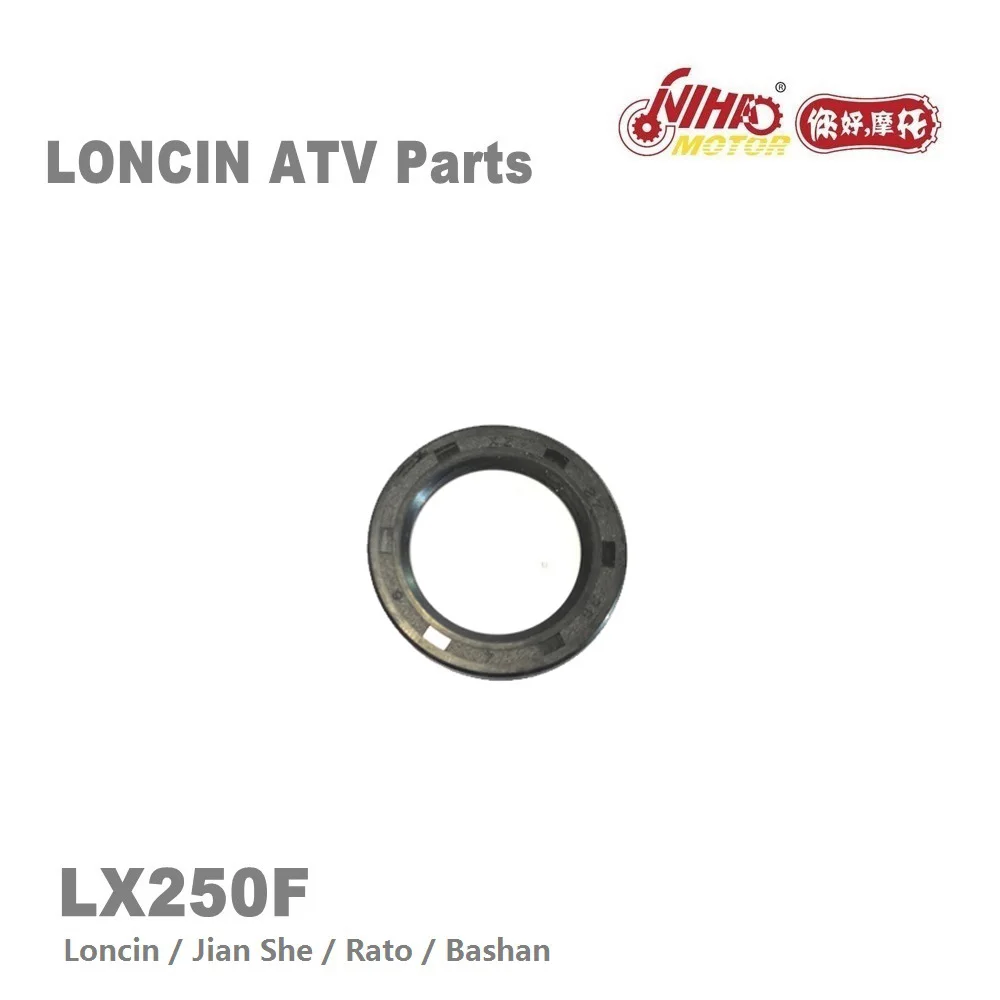 LX 115 детали масляное уплотнение LX250 LC171FMM LX250F 250cc запасные части для