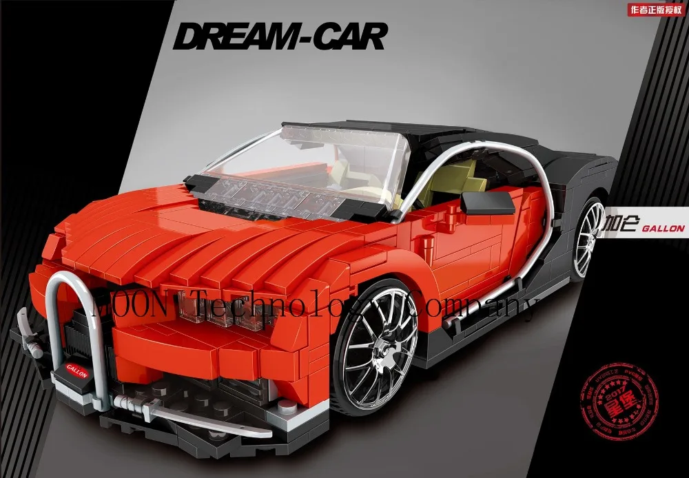 

XingBao Block XB-03009 859Pcs Creative MOC Technic Series The Gallon Supercar Set Educational Building Blocks Bricks Toys Model