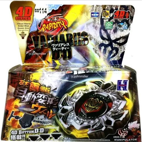 bablet toy price