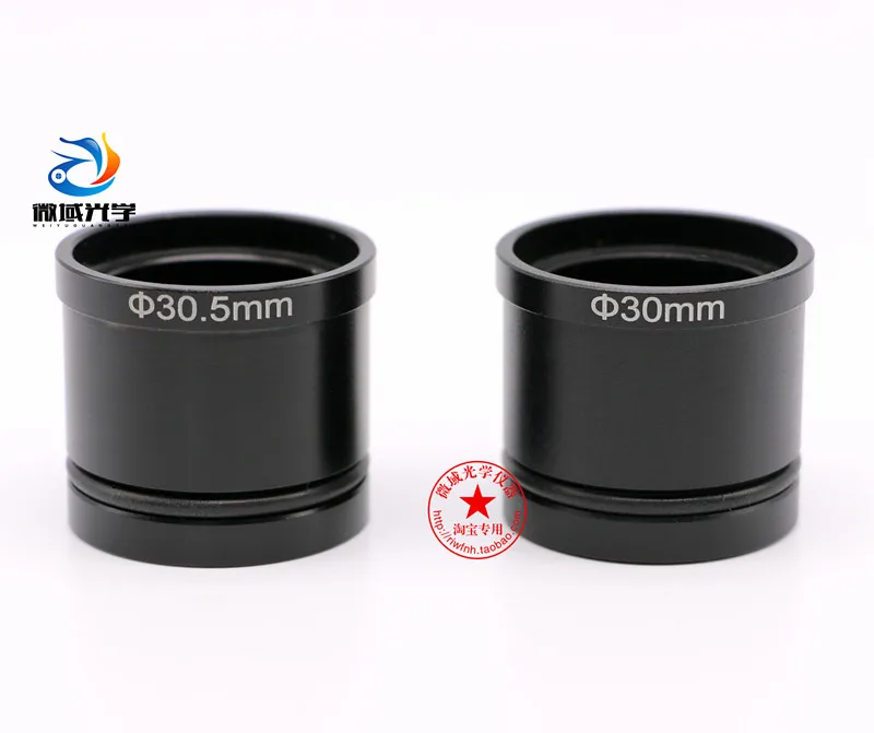  0.3X Electronic Eyepiece Lens Adapter Trinocular Digital Biological Microscope Industrial Camera 0.
