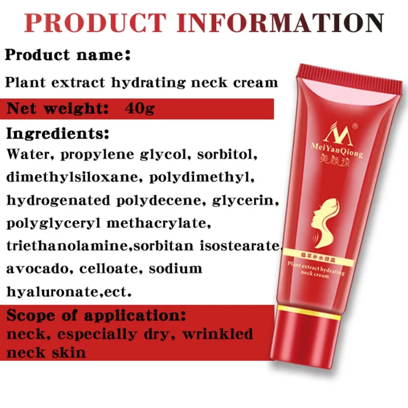 Hydrating Neck Cream Neck Cream Shea Butter Extract Reduce Double Chin Nourish Moisturizing Fade Fine lines