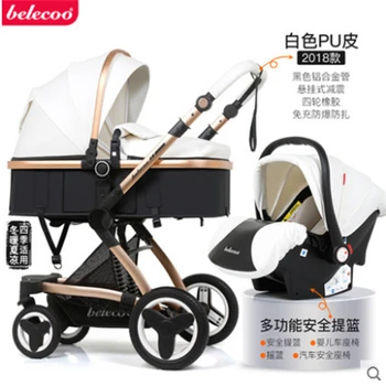 

Belecoo Luxury Baby Stroller 3 in 1 Carriage High Landscape Pram Suite for Lying and Seating