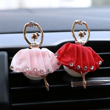 Автомобильный освежитель воздуха с бриллиантовым орнаментом для балета, автомобильный освежитель воздуха на выходе, однотонный аромат, высокое качество, автомобильные аксессуары