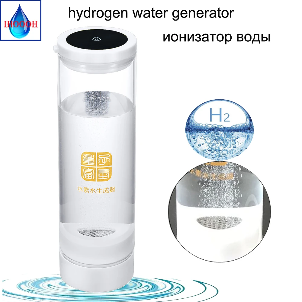 Генератор обогащения водородом SPE бутылка с ионизатором воды ATE H2 O2 высокочистый