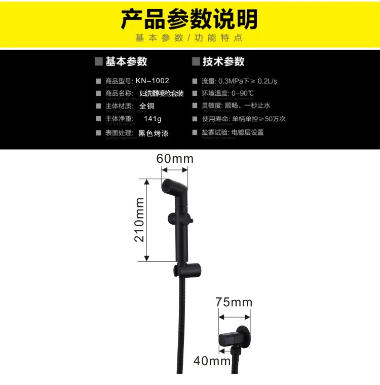 QQ20181229102958