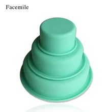 3 шт. антипригарные круглые силиконовые формы для выпечки набор посуды сковороды посудомоечная машина и формы для холодильника для пирожных пирогов хлеб мороженое 54004 подарок