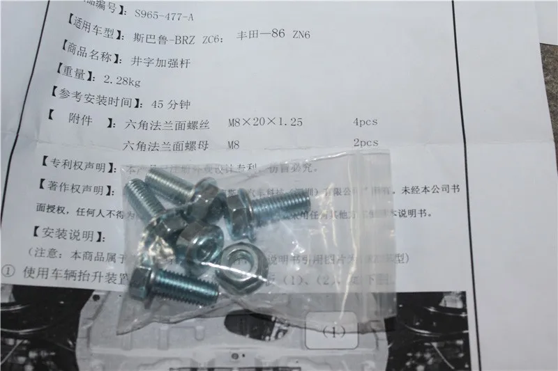 aeProduct.getSubject()