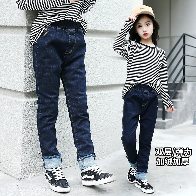 

2018 Winter Clothing New Girl Cashmere Jeans Korean Fashionable Thick Stretch Trousers Girls Long Trousers